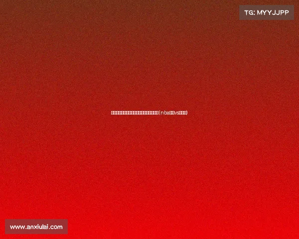 雷霆客场挑战独行侠，能否拖入抢七激战？(nba雷霆vs独行侠)